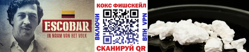 Где найти наркотики Сосновоборск МЕТАДОН Мефедрон Alpha-PVP Лсд 25 Марихуана ГАШ