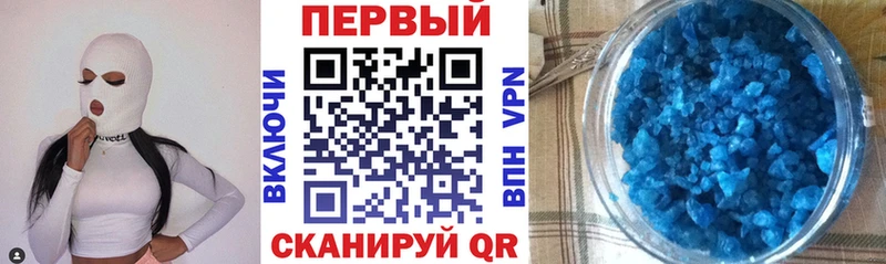 даркнет состав  где купить   Сосновоборск  Амфетамин Premium 