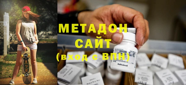 твердый Алексеевка