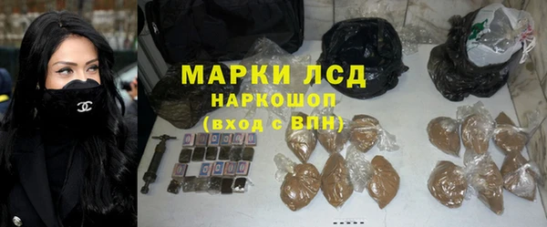 твердый Алексеевка