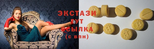твердый Алексеевка