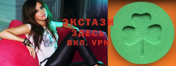 стаф Алексин