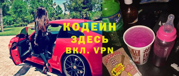 a pvp Алзамай