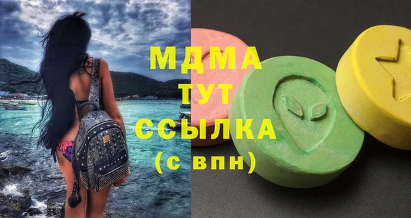 a pvp Алзамай