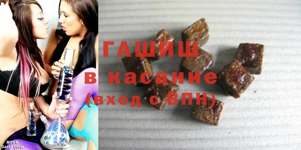 твердый Алексеевка