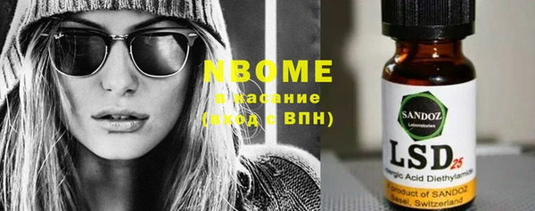 твердый Алексеевка