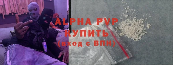 a pvp Алзамай