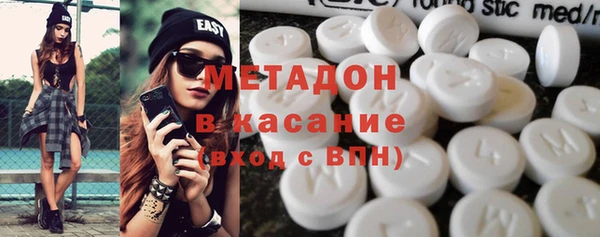 твердый Алексеевка