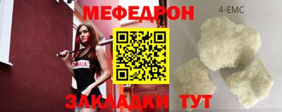 Альфа ПВП Изобильный