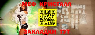 Альфа ПВП Изобильный