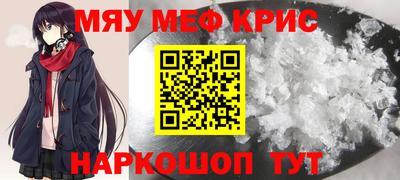 дмт Ипатово