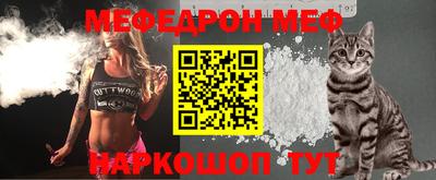 дживик Ирбит