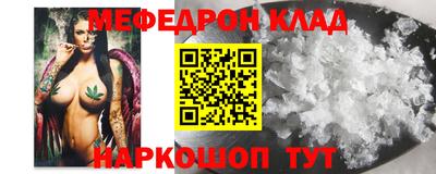 дживик Ирбит