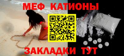 дмт Ипатово