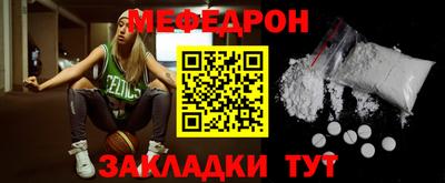 дживик Ирбит