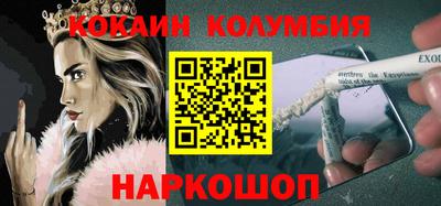 Альфа ПВП Изобильный