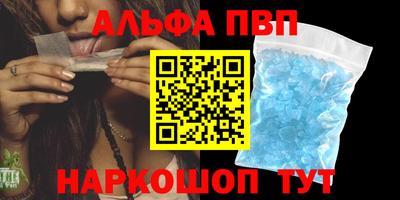 дживик Ирбит