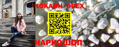 дмт Ипатово