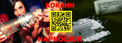 дмт Ипатово
