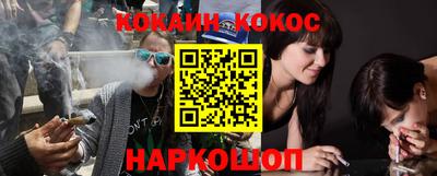 дмт Ипатово
