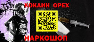 Альфа ПВП Изобильный
