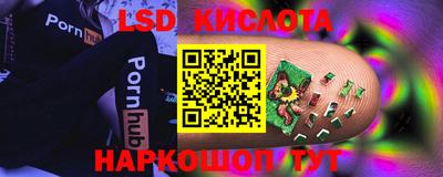 дмт Ипатово