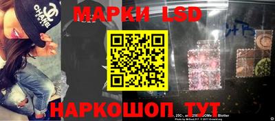 дживик Ирбит