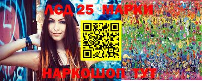 дживик Ирбит