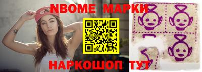 дмт Ипатово