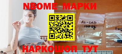 дмт Ипатово
