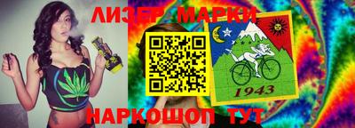 дживик Ирбит