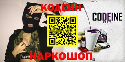дмт Ипатово