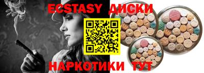 дживик Ирбит