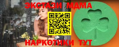 Альфа ПВП Изобильный