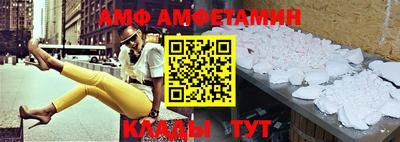 дживик Ирбит