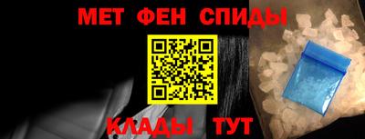 дмт Ипатово