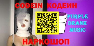 Альфа ПВП Изобильный