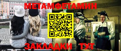 дмт Ипатово