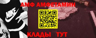 Альфа ПВП Изобильный