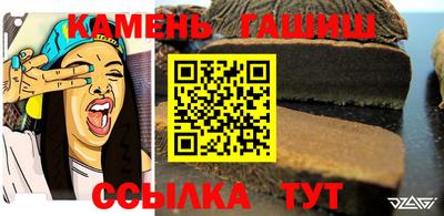 Альфа ПВП Изобильный