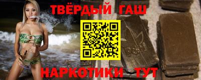 дживик Ирбит