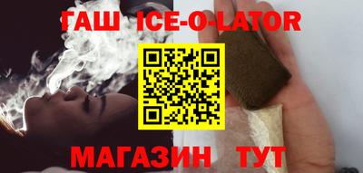 дживик Ирбит