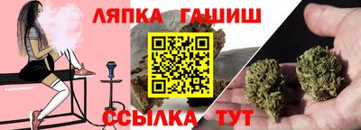 дживик Ирбит