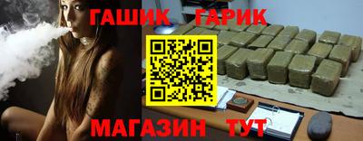 дмт Ипатово