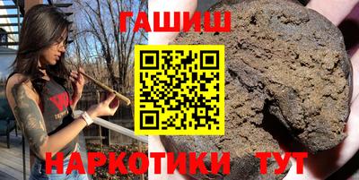 дмт Ипатово