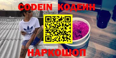 дживик Ирбит