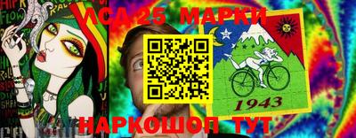 Альфа ПВП Изобильный
