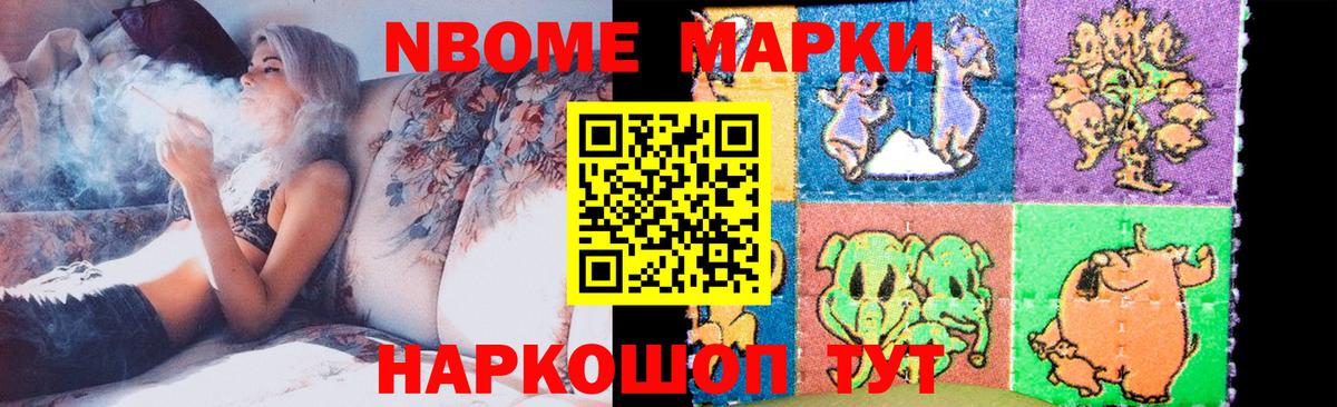 LSD-25 экстази кислота  Вход с VPN  Сосновоборск 