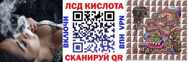 Марки NBOMe 1500мкг  блэк спрут маркетплейс  Сосновоборск 